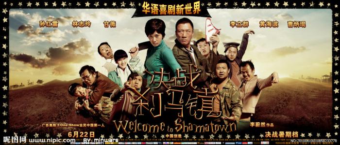 购买假挪威驾驶证